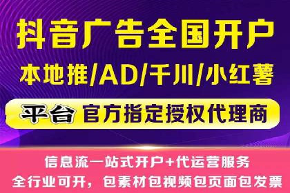 竞价托管策略调整：一则快速提升排名的案例