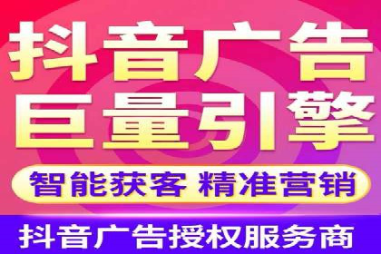 行业趋势：信息流广告在各领域的成功实践