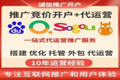 搜索引擎营销（SEM）的创意优化方法案例分享