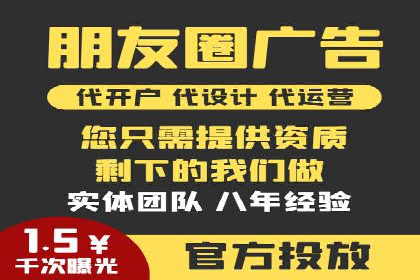 百度竞价案例分析：成功秘诀