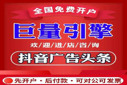 Sem优化公司实战：优化效果显著提升